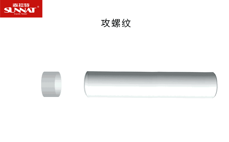 橙子视频app攻螺纹技术