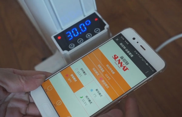 橙子视频app电暖气片取暖更自由 橙子视频app电暖气片取暖更自由
