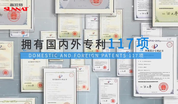 乘风破浪18载 橙子视频app打造精质暖气片